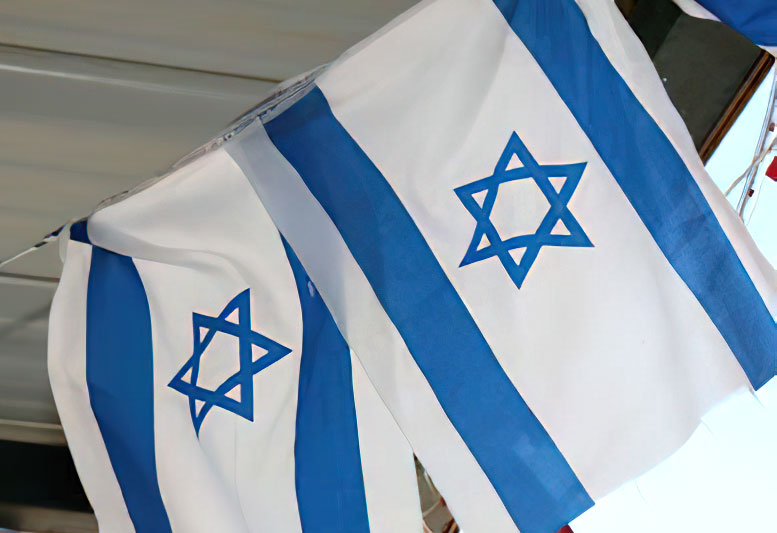 Gosar Condemns Attacks Against Israel